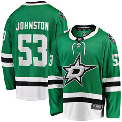 Wyatt Johnston Dallas Stars Fanatics Home Breakaway Player Jersey - Kelly Green - NHL
