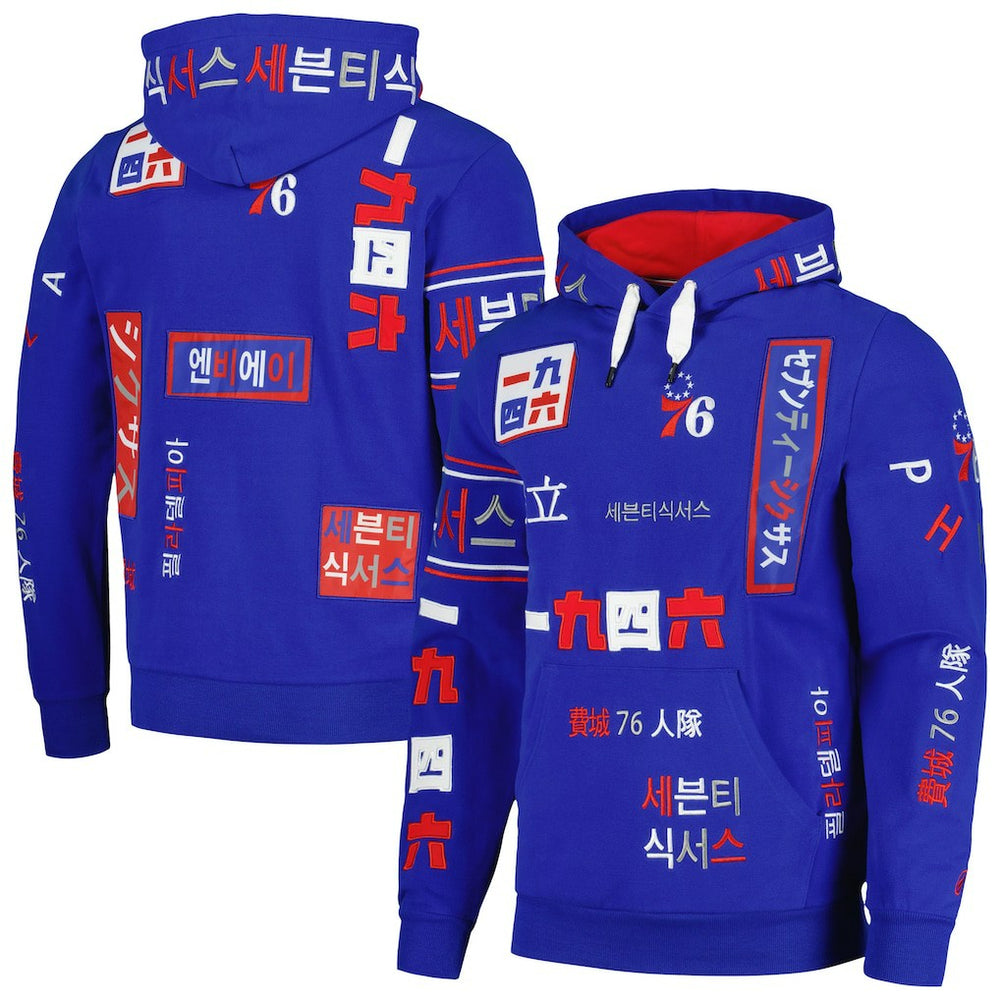 Philadelphia 76ers FISLL Unisex Multi-Language Pullover Hoodie Royal - NBA