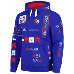 Philadelphia 76ers FISLL Unisex Multi-Language Pullover Hoodie Royal - NBA