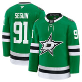 Tyler Seguin Dallas Stars Fanatics Home Premium Jersey - Kelly Green - NHL