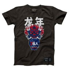 Philadelphia 76ers Hyperfly Unisex Year of the Dragon Lunar New Year Collection T-Shirt Heather Black - NBA