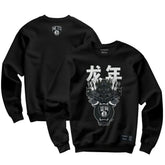 Brooklyn Nets Hyperfly Unisex Year of the Dragon Lunar New Year Collection Pullover Sweatshirt Heather Black - NBA