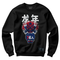 Philadelphia 76ers Hyperfly Unisex Year of the Dragon Lunar New Year Collection Pullover Sweatshirt Heather Black - NBA