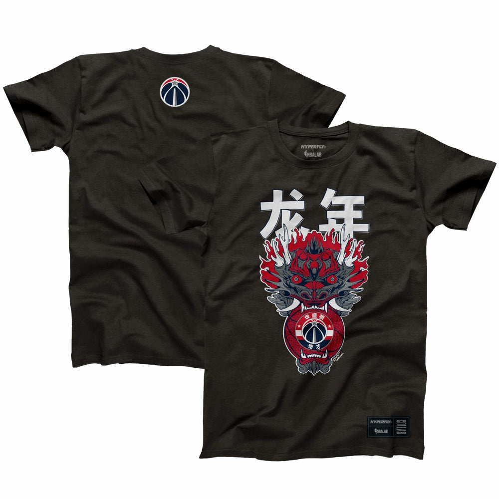 Washington Wizards Hyperfly Unisex Year of the Dragon Lunar New Year Collection T-Shirt Heather Black - NBA