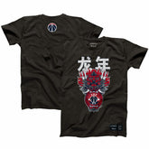 Washington Wizards Hyperfly Unisex Year of the Dragon Lunar New Year Collection T-Shirt Heather Black - NBA