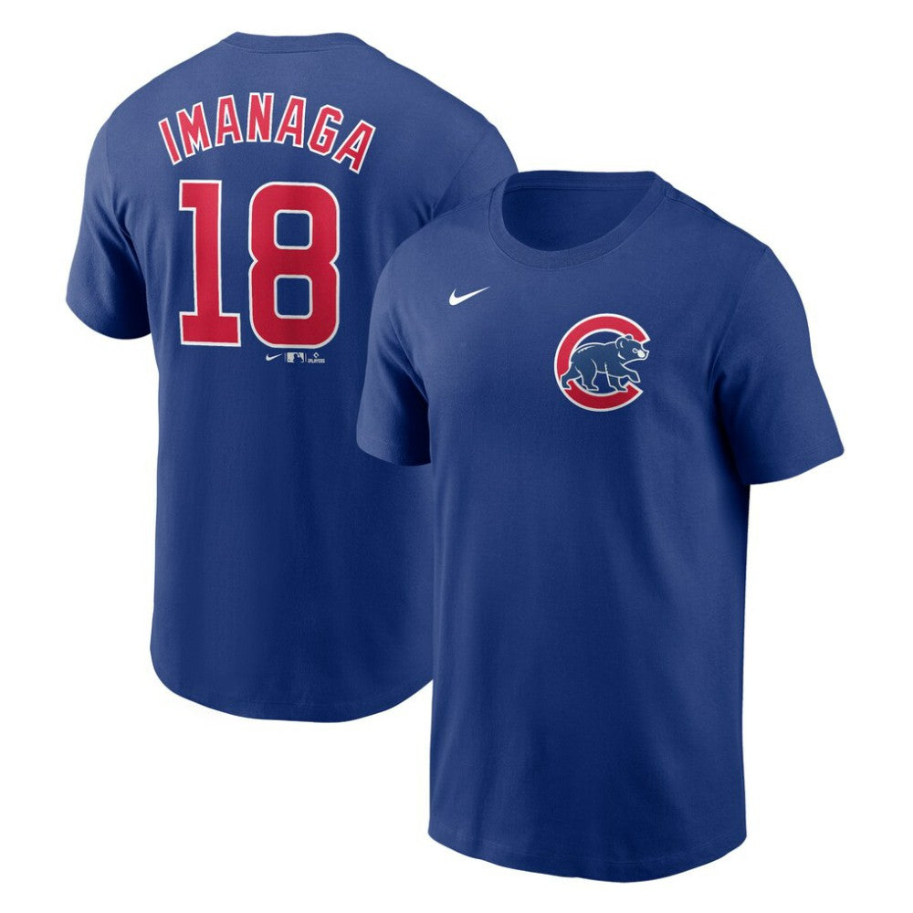 Shōta Imanaga Chicago Cubs Nike Fuse Name & Number T-Shirt - MLB