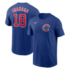 Shōta Imanaga Chicago Cubs Nike Fuse Name & Number T-Shirt - MLB