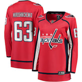 Ivan Miroshnichenko Washington Capitals Fanatics Women's Breakaway Jersey - Red - NHL