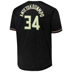 Giannis Antetokounmpo Milwaukee Bucks Profile Big & Tall Name & Number Button-Up Jersey Black - NBA