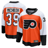 Matvei Michkov Philadelphia Flyers Fanatics Home Premier Breakaway Player Jersey - Orange - NHL