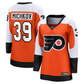 Matvei Michkov Philadelphia Flyers Fanatics Women's Home Breakaway Jersey - Orange - NHL