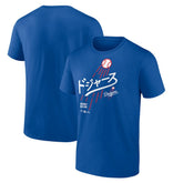 Shohei Ohtani Los Angeles Dodgers Japanese Letters T-Shirt - MLB