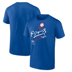 Shohei Ohtani Los Angeles Dodgers Japanese Letters T-Shirt - MLB