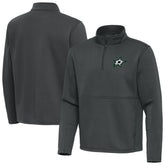 Dallas Stars Antigua Twist Quarter-Zip Pullover Jacket - Silver - NHL