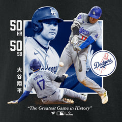 Shohei Ohtani Los Angeles Dodgers Greatest Game T-Shirt - MLB