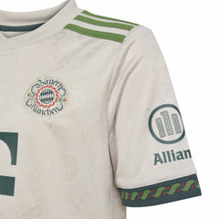 Bayern Munich Youth 2025/26 Fourth Replica Jersey Tan | Adidas discount