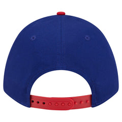 Texas Rangers New Era Arch 9FORTY A-Frame M-Crown Adjustable Hat - MLB