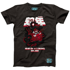 Chicago Bulls NBALab x Hyperfly Unisex Year of the Snake Lunar New Year Collection T-Shirt Heather Black - NBA