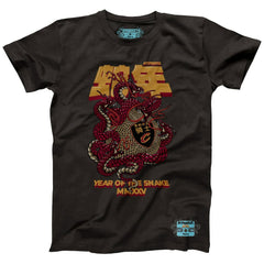 Cleveland Cavaliers NBALab x Hyperfly Unisex Year of the Snake Lunar New Year Collection T-Shirt Heather Black - NBA