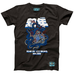 Orlando Magic NBALab x Hyperfly Unisex Year of the Snake Lunar New Year Collection T-Shirt Heather Black - NBA