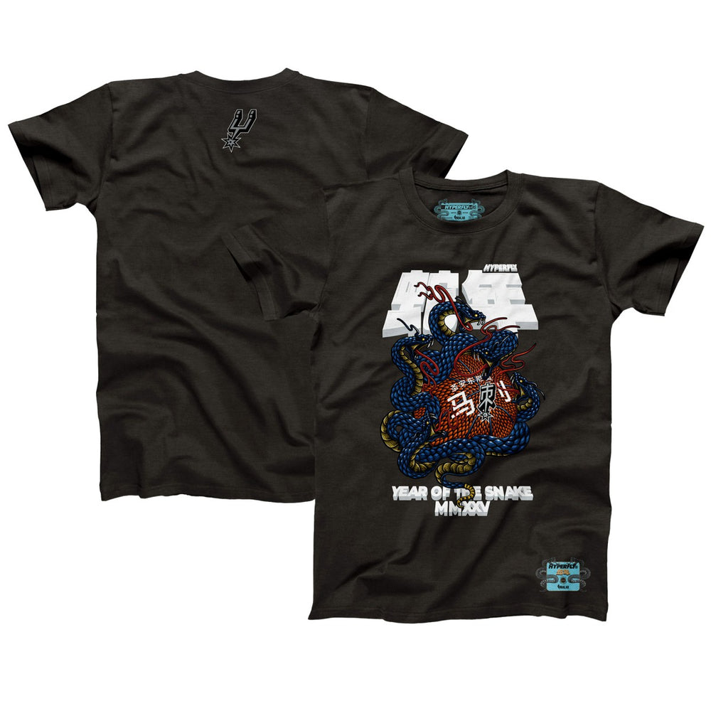 San Antonio Spurs NBALab x Hyperfly Unisex Year of the Snake Lunar New Year Collection T-Shirt Heather Black - NBA