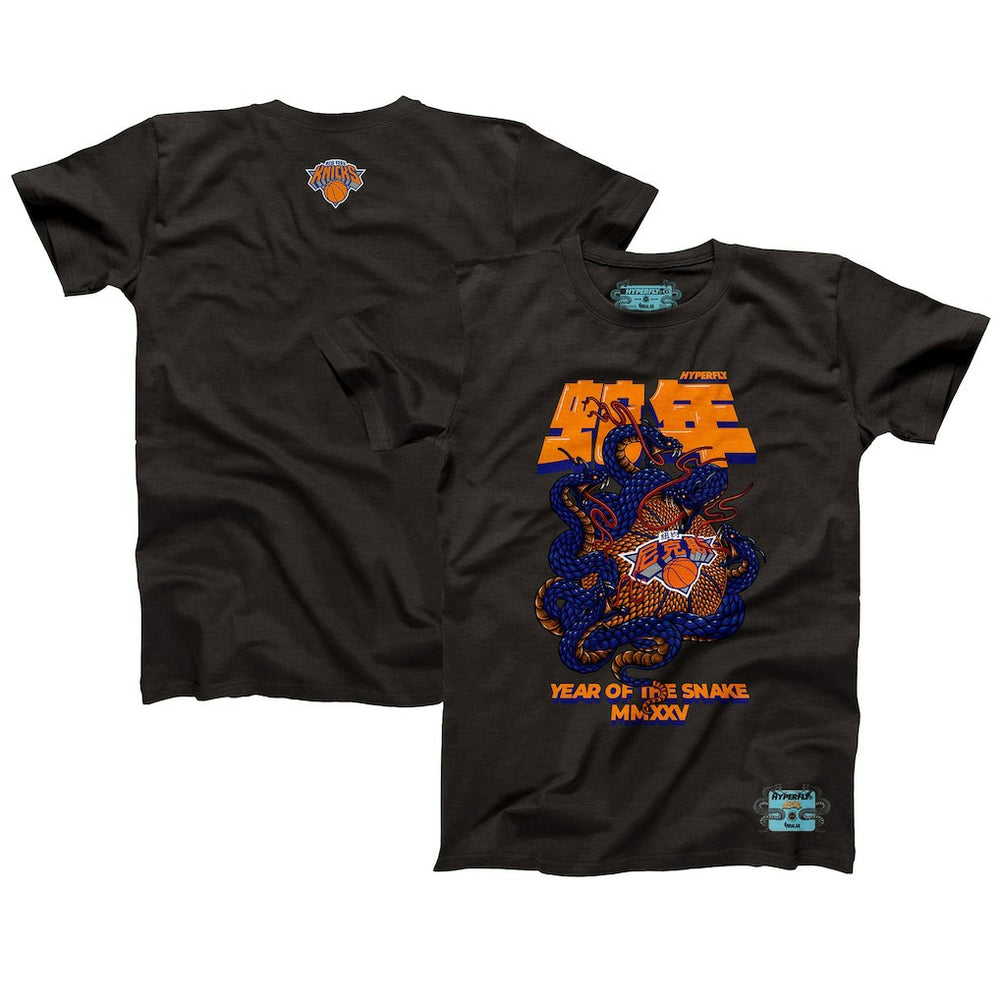 New York Knicks NBALab x Hyperfly Unisex Year of the Snake Lunar New Year Collection T-Shirt Heather Black - NBA