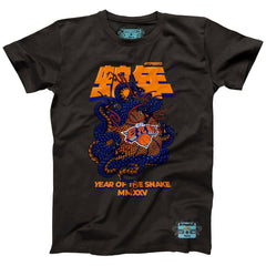 New York Knicks NBALab x Hyperfly Unisex Year of the Snake Lunar New Year Collection T-Shirt Heather Black - NBA