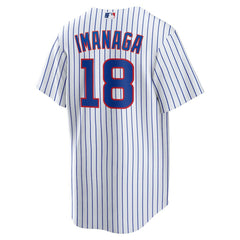 Shota Imanaga Chicago Cubs Nike Home Replica Jersey - MLB