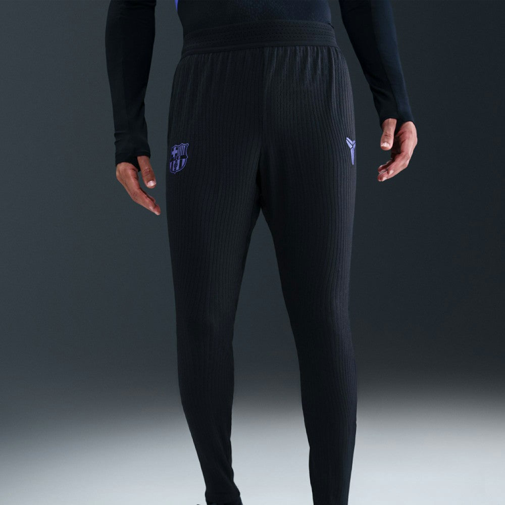 Barcelona 2025/26 Away Kobe Strike Elite Dri-FIT ADV Pants Black | Nike online