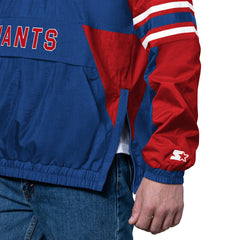 New York Giants Starter Prospect Half-Zip Pullover Royal | NFL
