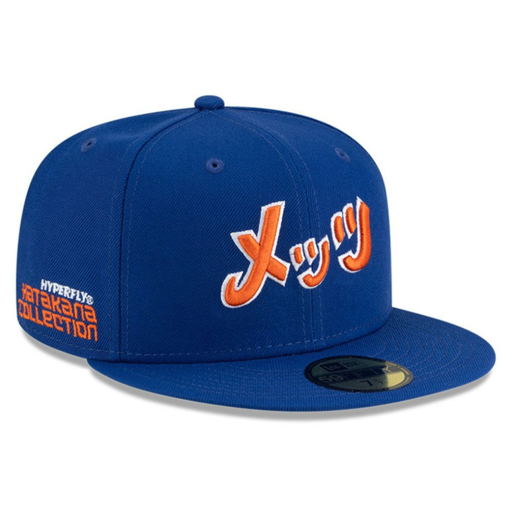 New York Mets New Era x Hyperfly 59FIFTY Fitted Hat - MLB