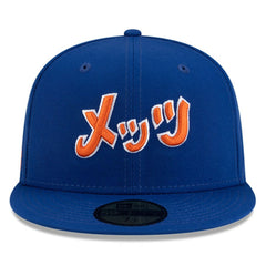 New York Mets New Era x Hyperfly 59FIFTY Fitted Hat - MLB