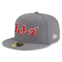 Philadelphia Phillies New Era x Hyperfly 59FIFTY Fitted Hat - MLB