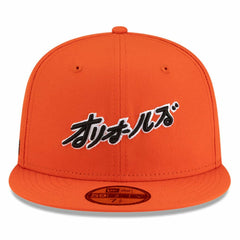 Baltimore Orioles New Era x Hyperfly 59FIFTY Fitted Hat - MLB