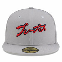 Atlanta Braves New Era x Hyperfly 59FIFTY Fitted Hat - MLB