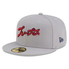 Atlanta Braves New Era x Hyperfly 59FIFTY Fitted Hat - MLB
