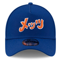 New York Mets New Era x Hyperfly A-Frame 9FORTY Adjustable Hat - MLB