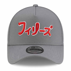 Philadelphia Phillies New Era x Hyperfly A-Frame 9FORTY Adjustable Hat - MLB