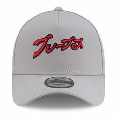 Atlanta Braves New Era x Hyperfly A-Frame 9FORTY Adjustable Hat - MLB