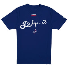 Los Angeles Dodgers New Era x Hyperfly T-Shirt - MLB