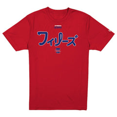 Philadelphia Phillies New Era x Hyperfly T-Shirt - MLB