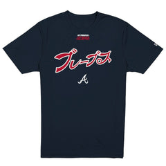 Atlanta Braves New Era x Hyperfly T-Shirt - MLB