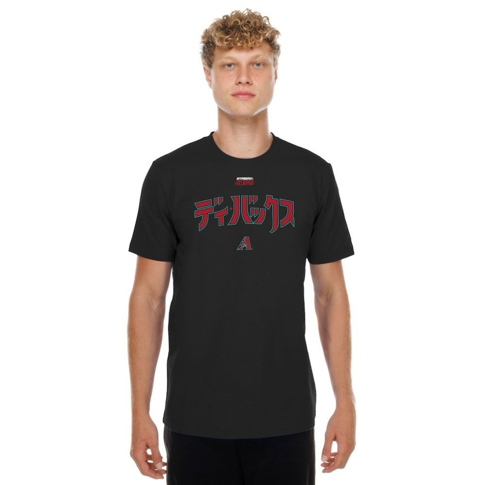 Arizona Diamondbacks New Era x Hyperfly T-Shirt - MLB