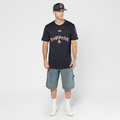 Boston Red Sox New Era x Hyperfly T-Shirt - MLB
