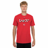 Cincinnati Reds New Era x Hyperfly T-Shirt - MLB