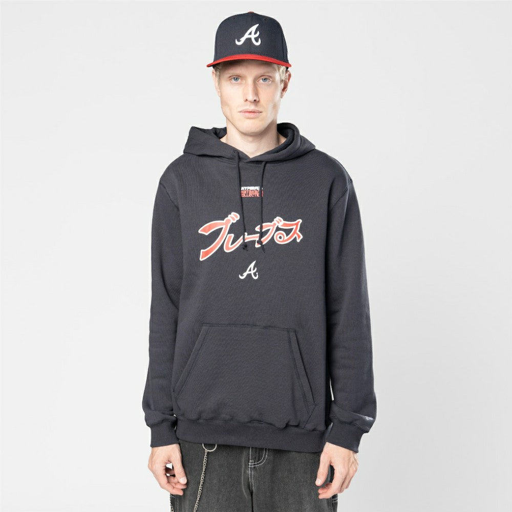 Atlanta Braves New Era x Hyperfly Hoodie - MLB