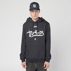 New York Yankees New Era x Hyperfly Hoodie - MLB