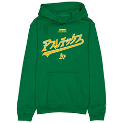 Athletics New Era x Hyperfly Hoodie - MLB