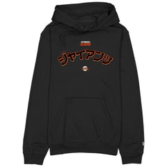 San Francisco Giants New Era x Hyperfly Hoodie - MLB