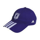 Japan National Team Unisex FIFA x World Cup Team Adjustable Hat Purple | Adidas Sale